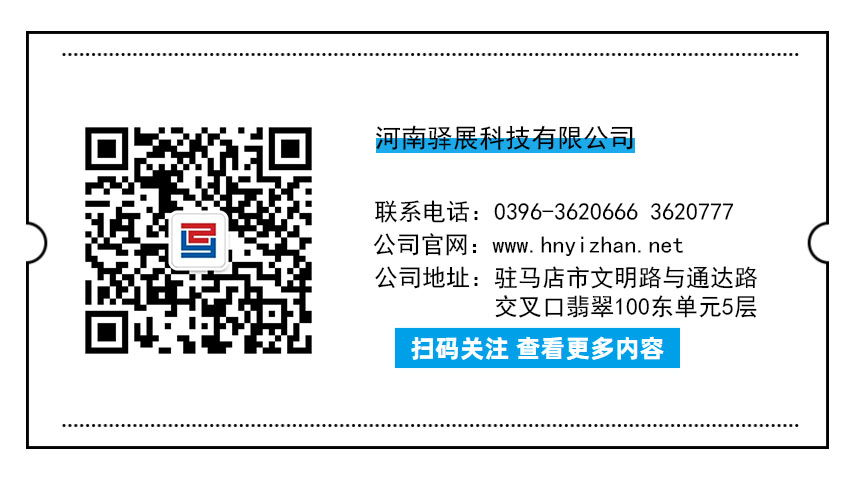 聯係葫芦娃看片在线观看.jpg