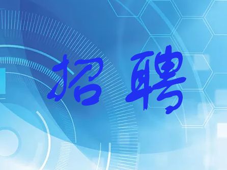 銷售經理