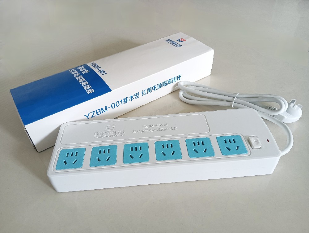 自主研發產品 | 葫芦娃看片在线观看科技紅黑電源隔離插座